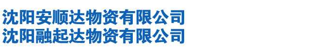 imapp苹果端下载安装